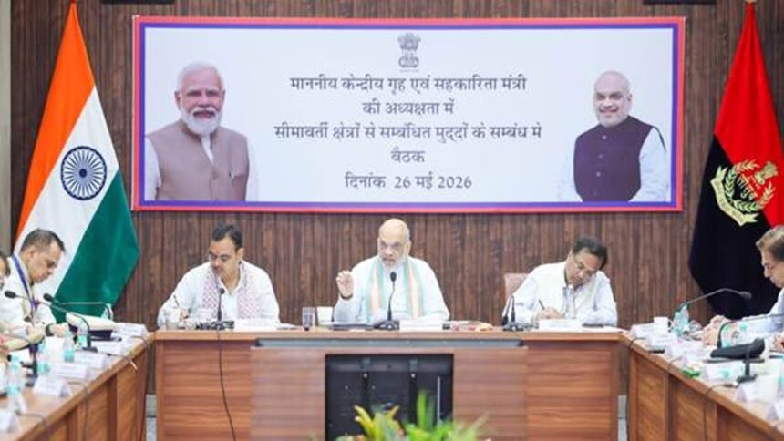 Amit Shah Chairs High-Level Security Review Meeting In Bikaner To Strengthen Border Security In Rajasthan