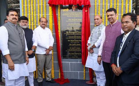 Rajnath Singh Inaugurates Private Defence Manufacturing Complex In Shirdi, Flags Off India’s First 300-Km Rocket System