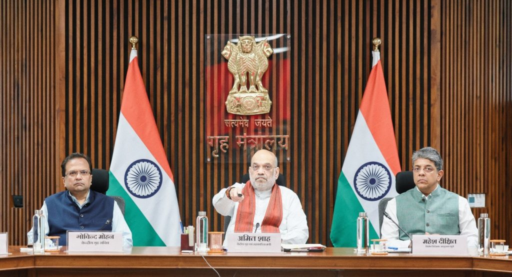 Amit Shah Launches FCRA 2.0 Portal And E-OCI Card To Enhance Digital Governance
