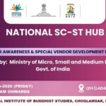 Pre-Event News for Entrepreneur Awareness & Special Vendor Development Program on 5th June 2026 (Friday)