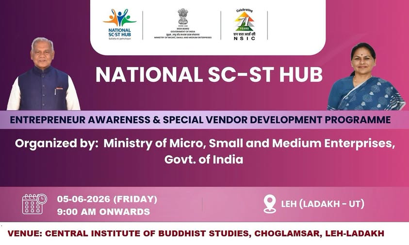 Pre-Event News for Entrepreneur Awareness & Special Vendor Development Program on 5th June 2026 (Friday)
