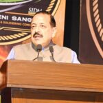 NEP 2020 Has Given Students Greater Flexibility In Choosing Academic Paths: Jitendra Singh