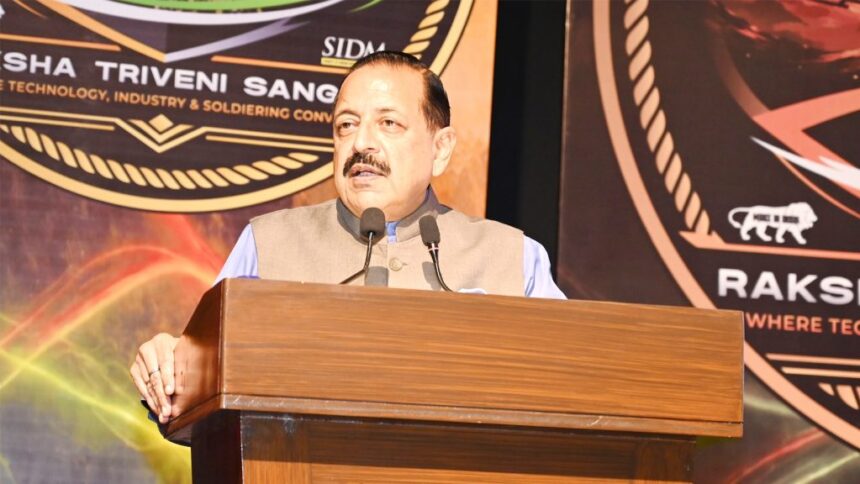 NEP 2020 Has Given Students Greater Flexibility In Choosing Academic Paths: Jitendra Singh