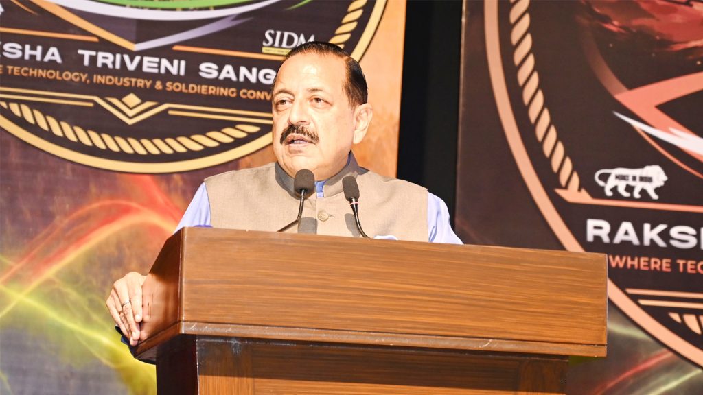 NEP 2020 Has Given Students Greater Flexibility In Choosing Academic Paths: Jitendra Singh