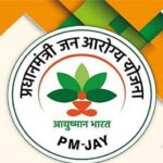 West Bengal To Join Ayushman Bharat PM-JAY, Becoming 36th State/UT To Implement National Health Scheme