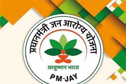 West Bengal To Join Ayushman Bharat PM-JAY, Becoming 36th State/UT To Implement National Health Scheme