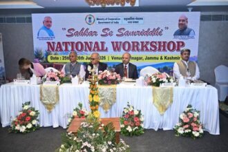 Centre Draws Roadmap For Next Phase Of Cooperative Reforms At 8th National Conference On Cooperation In Srinagar