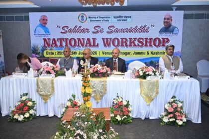 Centre Draws Roadmap For Next Phase Of Cooperative Reforms At 8th National Conference On Cooperation In Srinagar