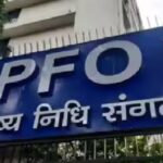 EPFO Launches Six-Month Amnesty Scheme For Exempted Provident Fund Trusts