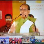 Khaltse, July 02, 2026: The inauguration of the VB-G-RAM (G) Scheme was held virtually today, with the programme being inaugurated