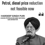 Consumers expecting a reduction in petrol and diesel prices may have to wait longer, as Union Petroleum and Natural Gas Minister