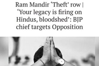 Ram Mandir ‘THEFT 'Row | Your Legacy is Firing on Hindus, bloodshed : BJP Chief Targets Opposition