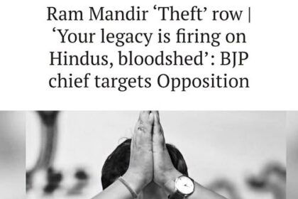 Ram Mandir ‘THEFT 'Row | Your Legacy is Firing on Hindus, bloodshed : BJP Chief Targets Opposition