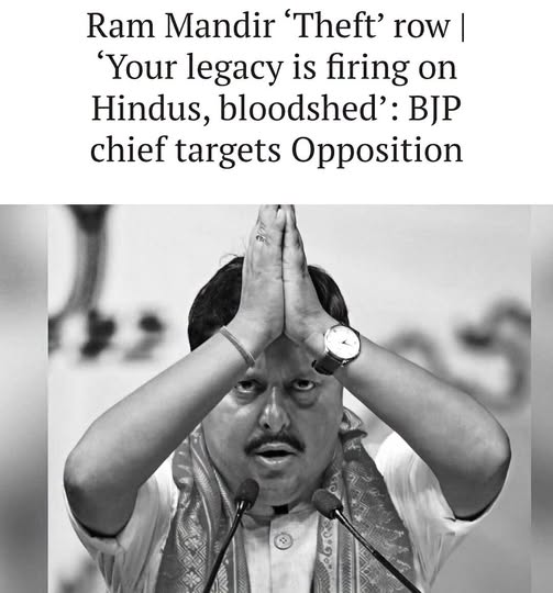 Ram Mandir ‘THEFT 'Row | Your Legacy is Firing on Hindus, bloodshed : BJP Chief Targets Opposition