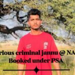 Notorious Criminal Jannu Alias Nago Detained Under PSA, Lodged in Jail by RS Pura Police