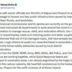 LG Manoj Sinha: I spoke with senior officials and the DCs of #rajouri and #Poonch to assess the damage to houses and key public infrastructure caused by heavy rains, flash floods, and landslides.