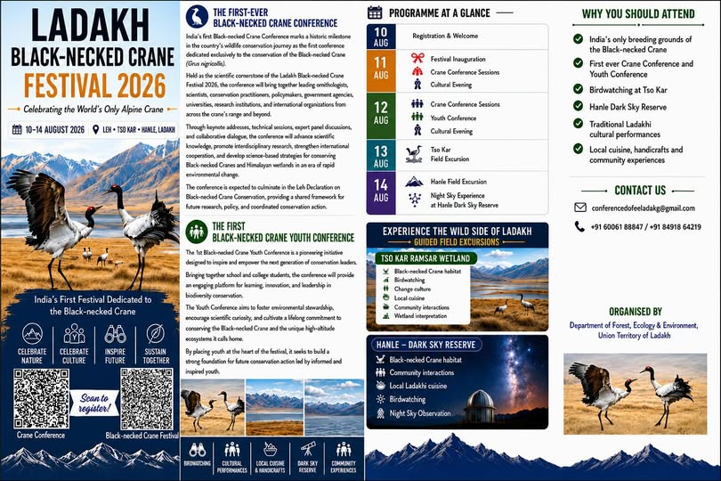 Ladakh Black-necked Crane Festival 2026, scheduled to be held from August 10 to 14 at Leh, Tso Kar and Hanle.