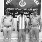 Four-Year Fugitive Arrested: R.S. Pura Police Nab Absconder Wanted in Theft Case