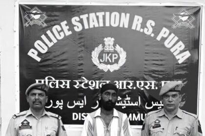 Four-Year Fugitive Arrested: R.S. Pura Police Nab Absconder Wanted in Theft Case