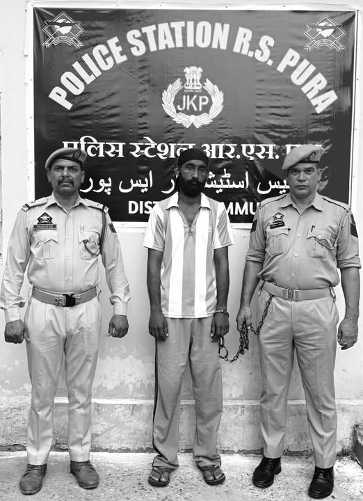 Four-Year Fugitive Arrested: R.S. Pura Police Nab Absconder Wanted in Theft Case