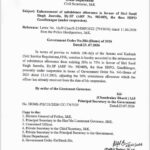 Home Department issued order regarding enhancement of Subsistence Allowance in favour of Sunil Singh Jasrotia, then Sub-Divisional Police Officer (SDPO),