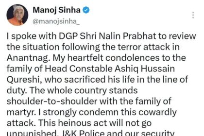 I spoke with DGP Shri Nalin Prabhat to review the situation following the terror attack in Anantnag.
