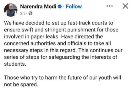 Prime Minister Narendra Modi announced that the government will establish fast-track courts to ensure speedy trials and strict punishment for those involved.