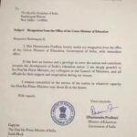 Resignation of Union Minister of Education Dharmendra Pradhan .