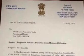 Resignation of Union Minister of Education Dharmendra Pradhan .