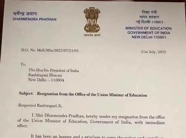Resignation of Union Minister of Education Dharmendra Pradhan .