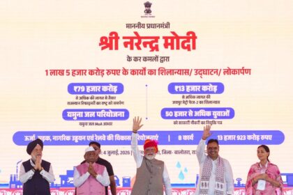 PM Modi Inaugurates Projects Worth ₹1.06 Lakh Crore In Rajasthan; Dedicates Refinery, Unveils Major Infrastructure Push
