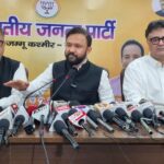 Pakistan is Dismantling and Failing as an Ideological State: BJP