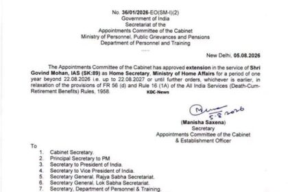 The ACC has approved a one-year extension in service for Govind Mohan, IAS (SK:89) as Home Secretary, Ministry of Home Affairs, beyond 22.08.2026 up to 22.08.2027 (or until further orders, whichever is earlier).