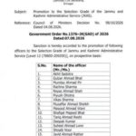 KAS Officers got Selection Grade ..