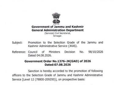 KAS Officers got Selection Grade ..