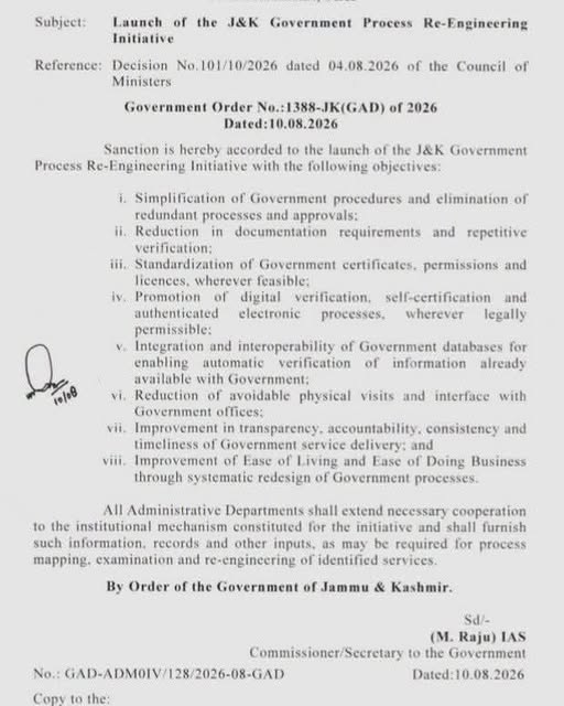 J&K Government Launches Major Process Re-Engineering Initiative to Cut Red Tape, Reduce Paperwork and Strengthen Accountability