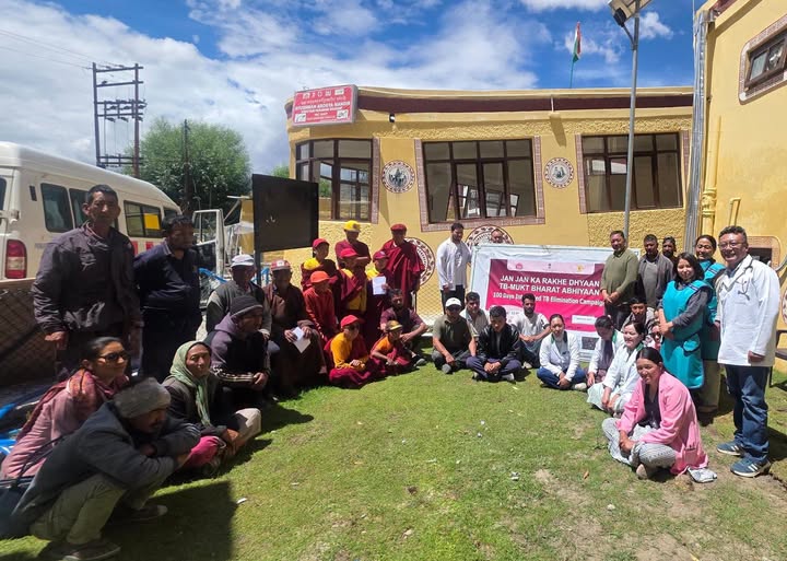 TB and NCD Screening Camp Conducted at AAM-PHC Sakti