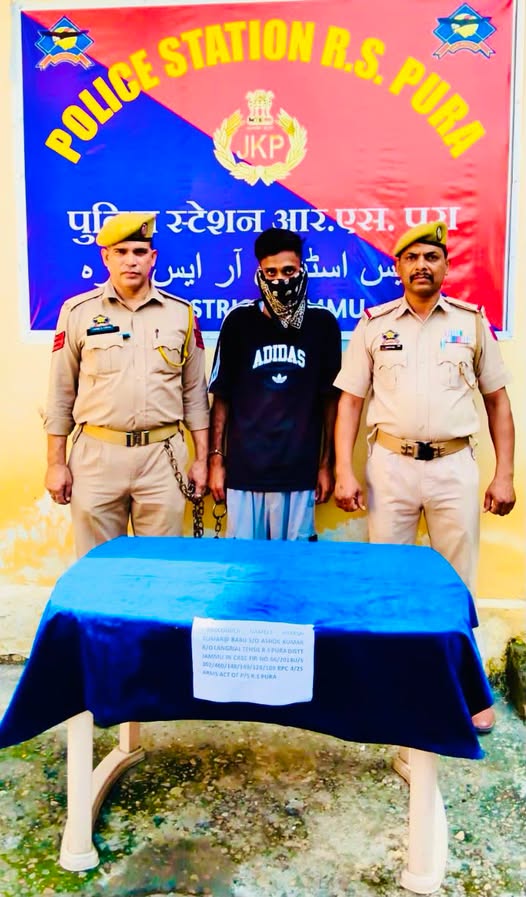 Absconder Wanted in Brutal Murder Case Arrested After 12 Years by R.S. Pura Police