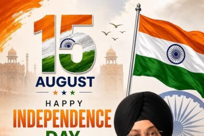 On the proud occasion of our 80th Independence Day, I extend my warmest greetings and heartfelt wishes to all fellow citizens