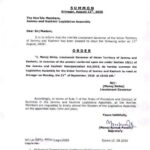 Jammu and Kashmir Lieutenant Governor Manoj Sinha on Wednesday summoned the legislative assembly for its Autumn Session from September 21.