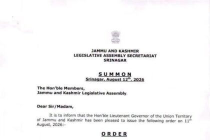 Jammu and Kashmir Lieutenant Governor Manoj Sinha on Wednesday summoned the legislative assembly for its Autumn Session from September 21.
