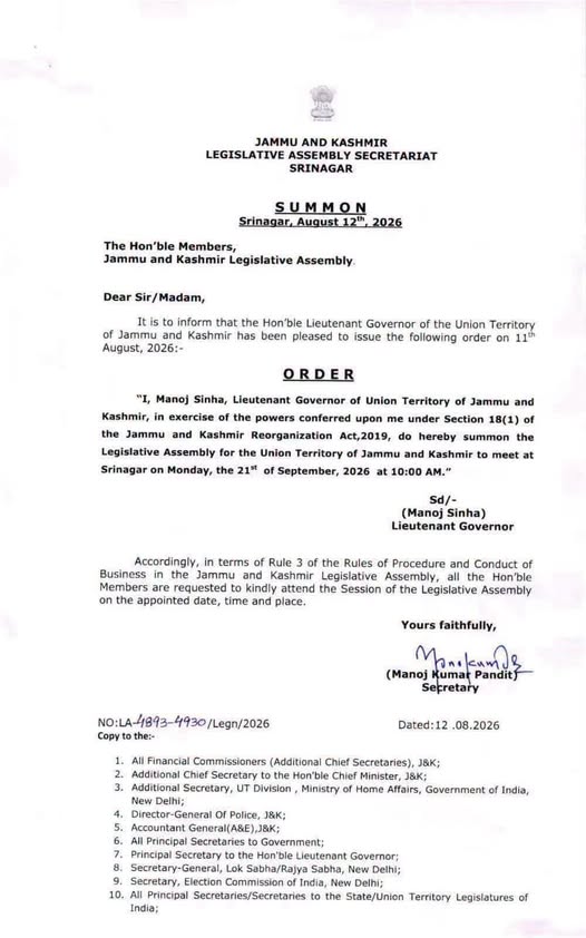 Jammu and Kashmir Lieutenant Governor Manoj Sinha on Wednesday summoned the legislative assembly for its Autumn Session from September 21.