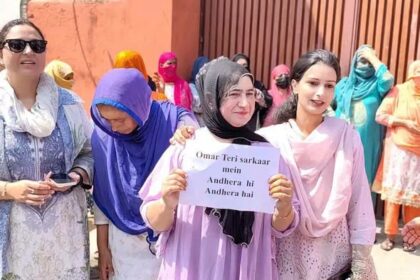 In Pics: Apni Party stages protest against electricity tariff hike