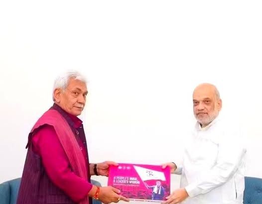 Lt Governor Manoj Sinha meets HM Amit Shah; Presents Nasha Mukt J&K Campaign Coffee Table Book