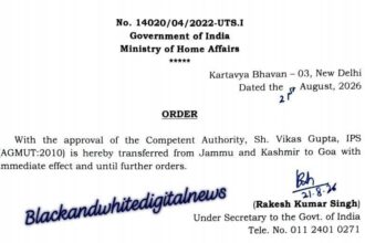 MHA Orders Transfer of IPS Officer from J&K to Goa