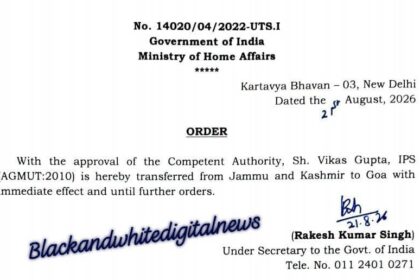 MHA Orders Transfer of IPS Officer from J&K to Goa