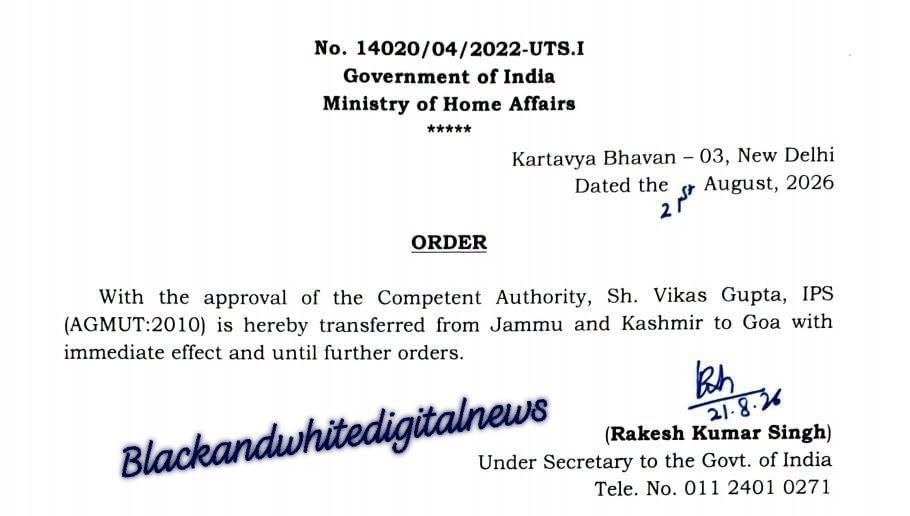 MHA Orders Transfer of IPS Officer from J&K to Goa