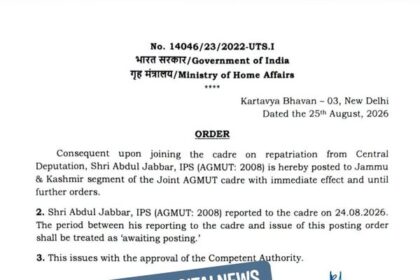 Senior IPS Officer Abdul Jabbar Posted to J&K Segment of AGMUT by MHA