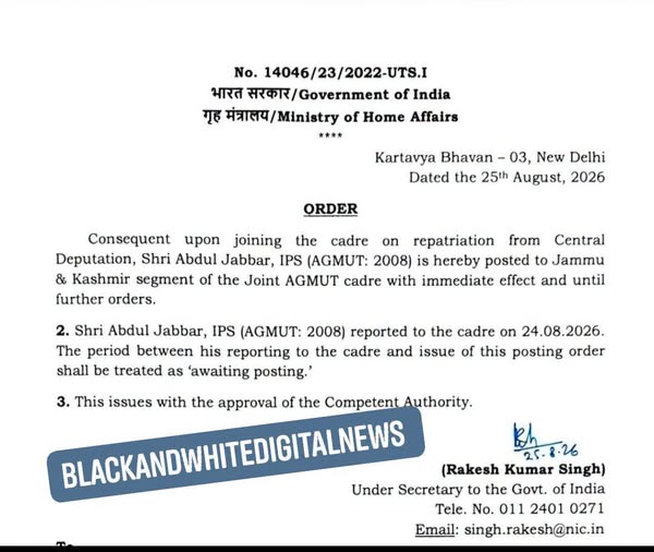 Senior IPS Officer Abdul Jabbar Posted to J&K Segment of AGMUT by MHA