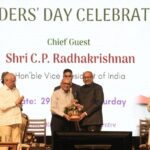 Research, Innovation And Industry-Academia Collaboration Key To India’s Progress: Vice President